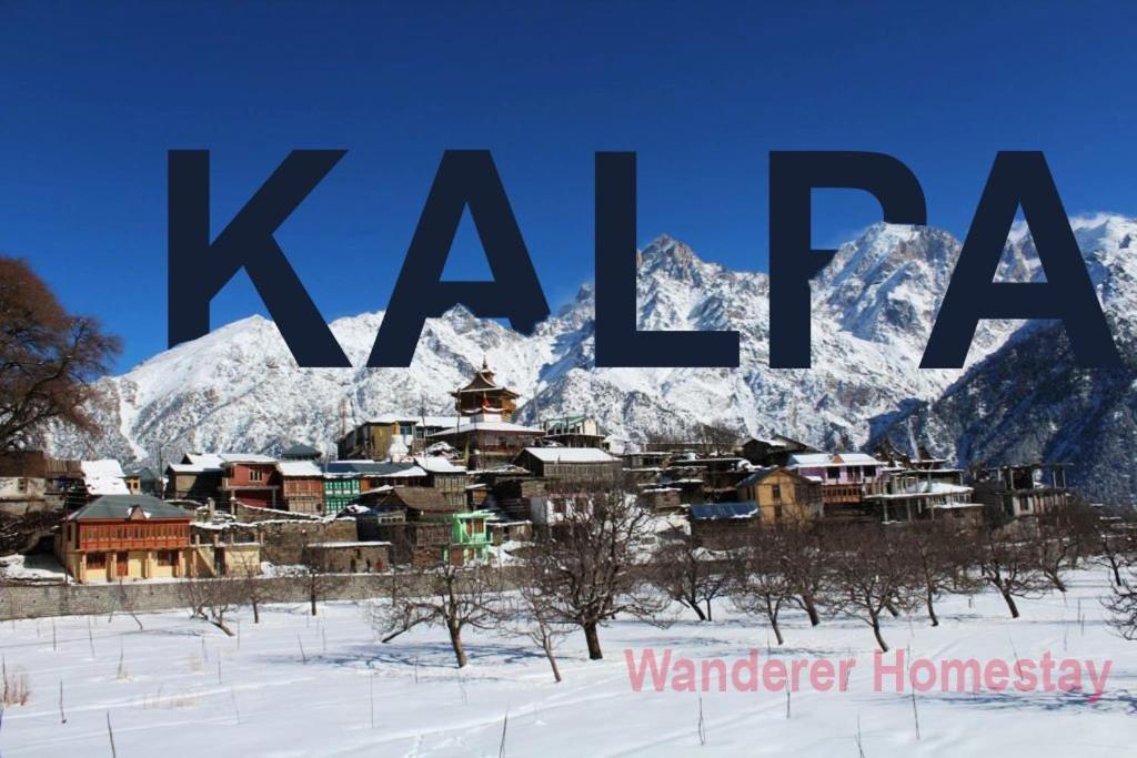 Wanderers Homestay -All Mountain Facing Rooms Kalpa Exterior foto